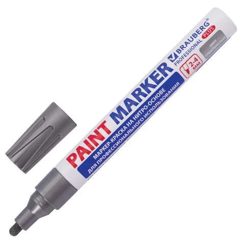 Маркер-краска лаковый (paint marker) 4 мм, СЕРЕБРЯНЫЙ, НИТРО-ОСНОВА, алюминиевый