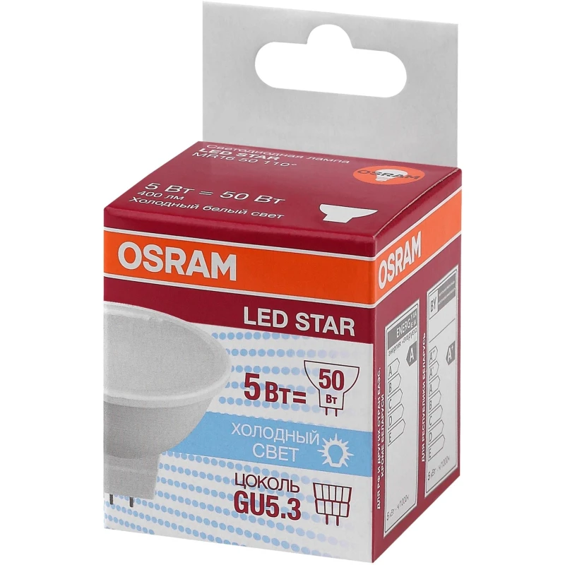 Лампа светодиодная OSRAM LSMR1650110 5W/840 230V GU5.3 FS1