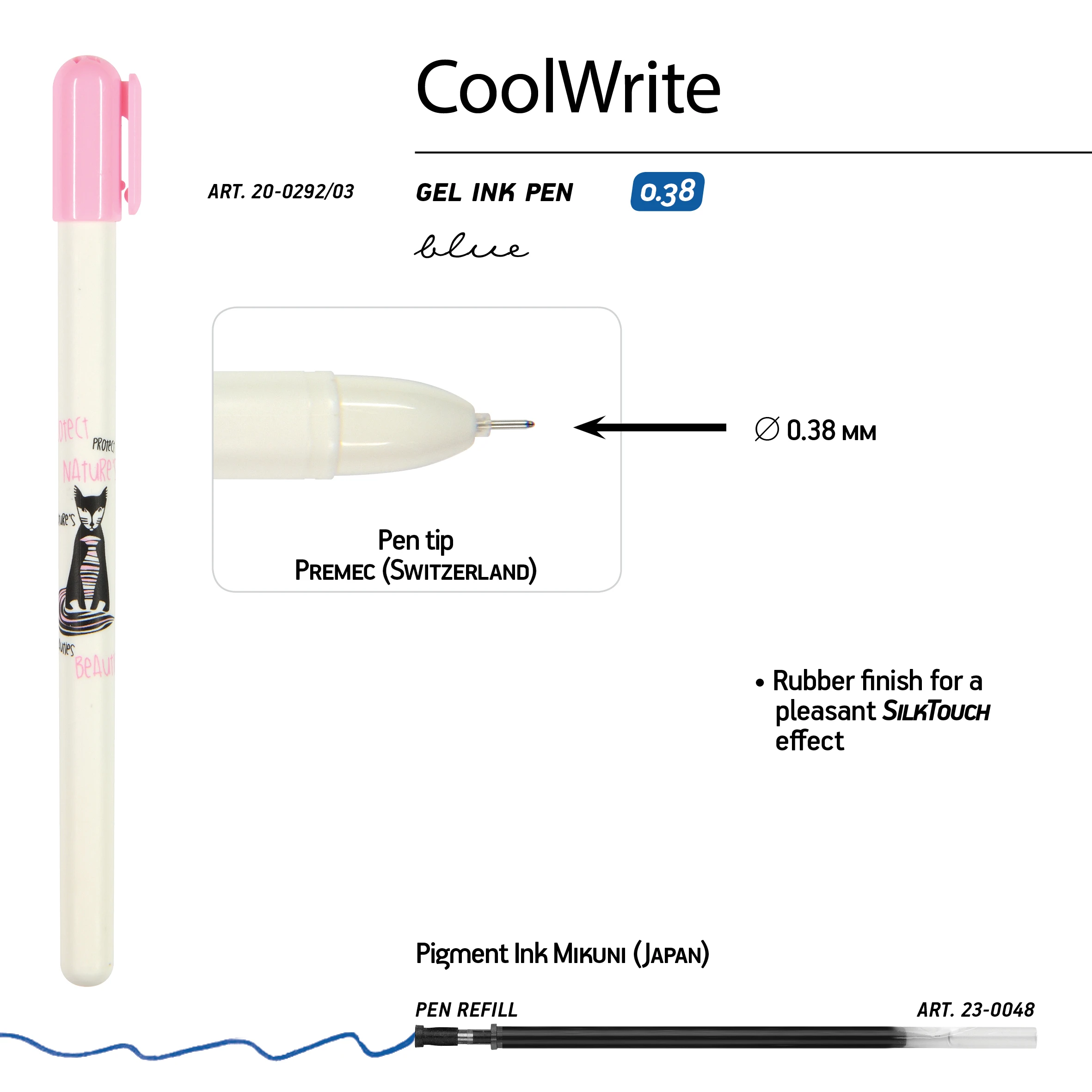 РУЧКА "CoolWrite. Лисичка" ГЕЛЕВАЯ 0.38 ММ, СИНЯЯ