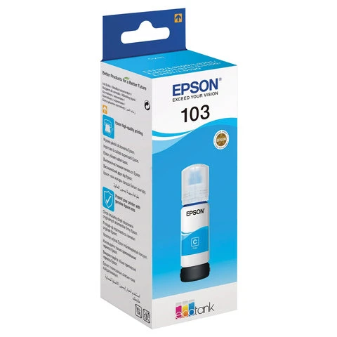 Чернила EPSON (C13T00S24A) для СНПЧ EPSON L3100/L3101/L3110/L3150/L3151/L1110,