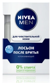 NIVEA лосьон после бритья 100мл. Успокаивающий, для чувствительной кожи (81314)