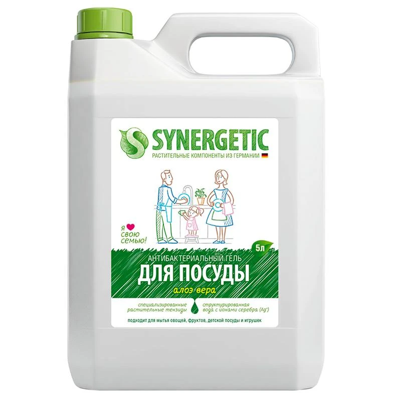 Средство для мытья посуды, фруктов, игрушек Synergetic "Алоэ",