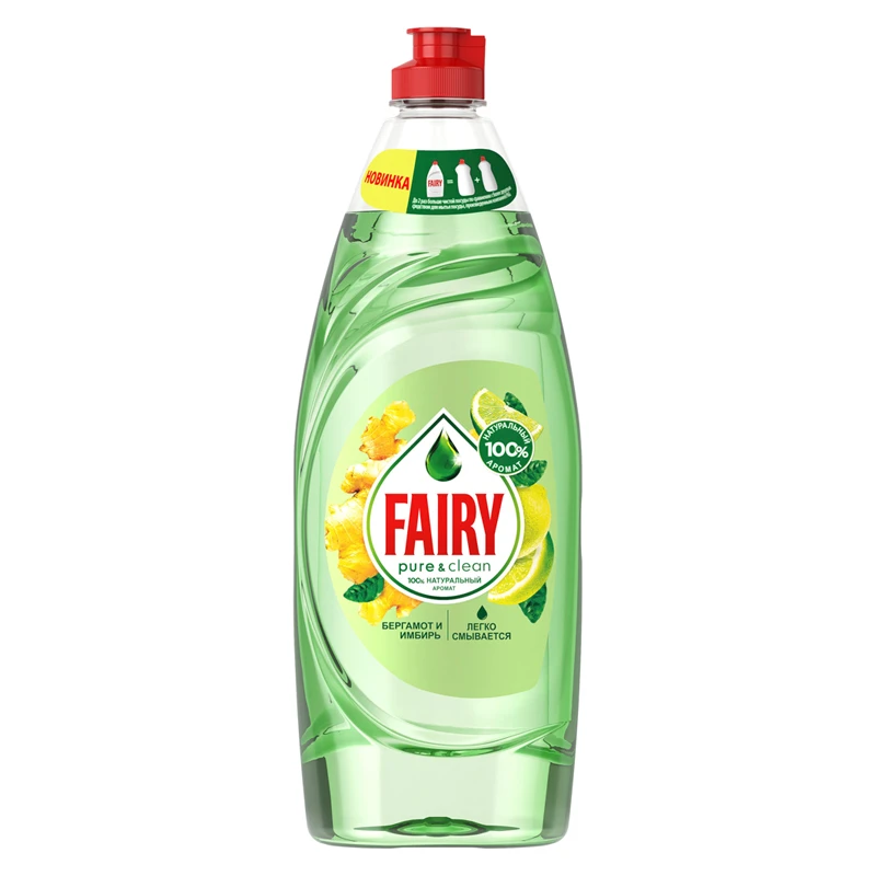 Средство для мытья посуды Fairy "Pure&Clean. Бергамот и Имбирь", 650мл