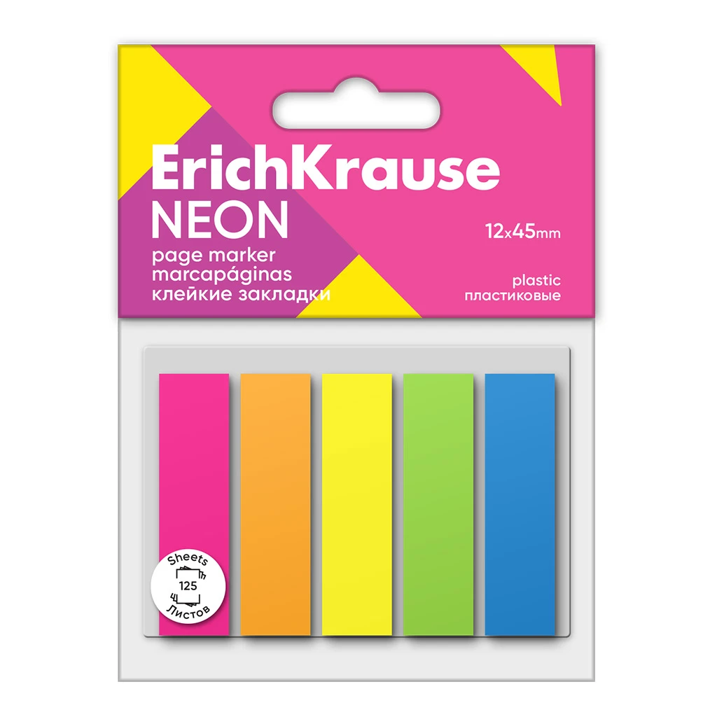 Клейкие закладки пластиковые Erich Krause Neon, 12х45 мм, 125 листов, 5 цветов