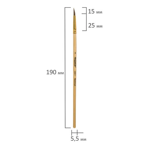 Кисть ПИФАГОР, беличья, круглая, № 3, 200817