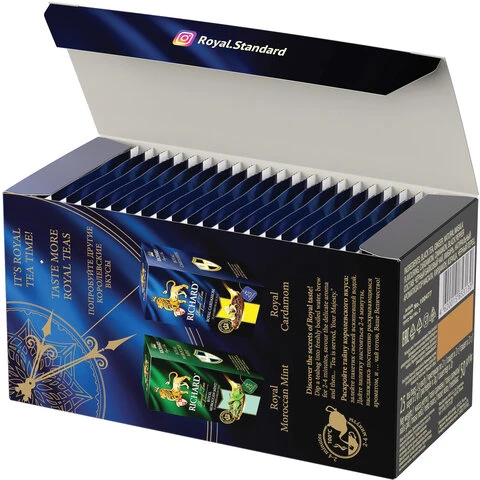 Чай RICHARD "Lord Grey + Thyme & Rosemary + Cardamom", НАБОР 6