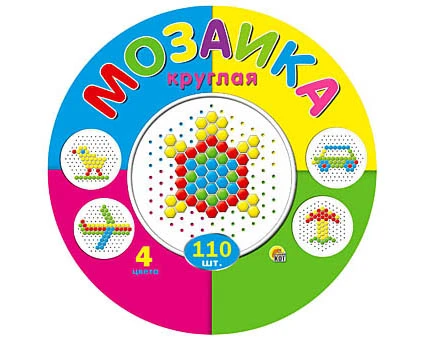 Мозаика круглая 110 элементов