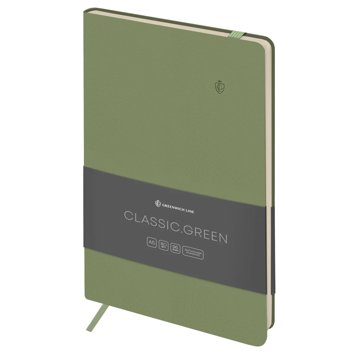 Записная книжка А5 96л. ЛАЙТ, кожзам, Greenwich Line "Classic. Green",