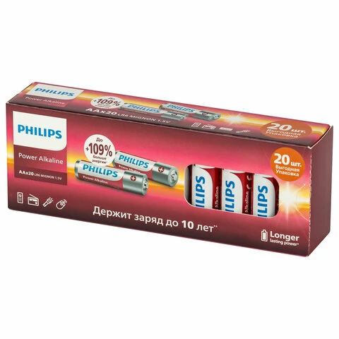 Батарейки алкалиновые "пальчиковые" КОМПЛЕКТ 20 штук, PHILIPS Power