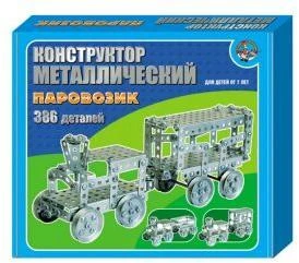 Конструктор мет. Паровозик 00949