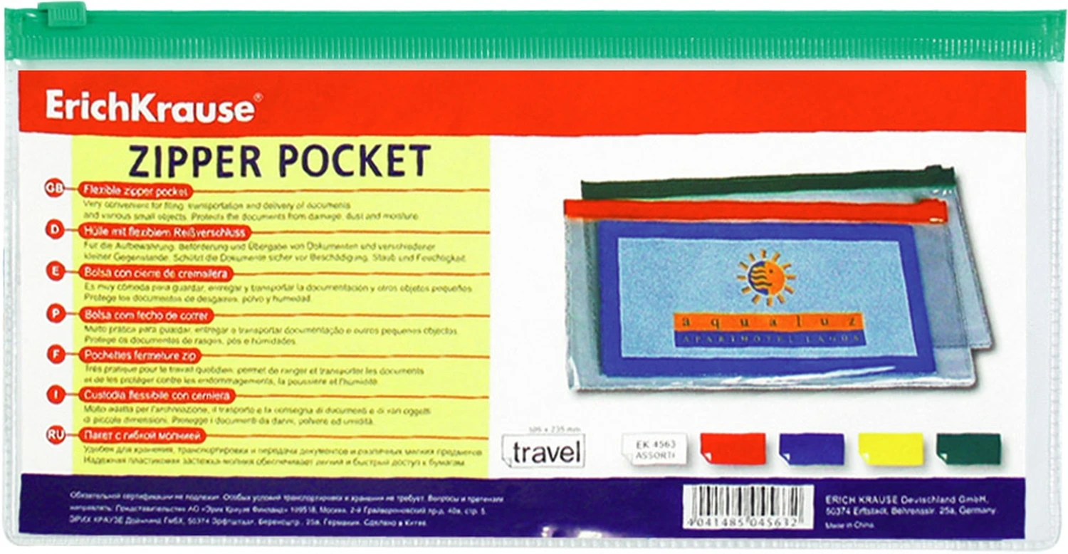 Пакет TRAVEL на гибкой молнии PVC Zip Pocket