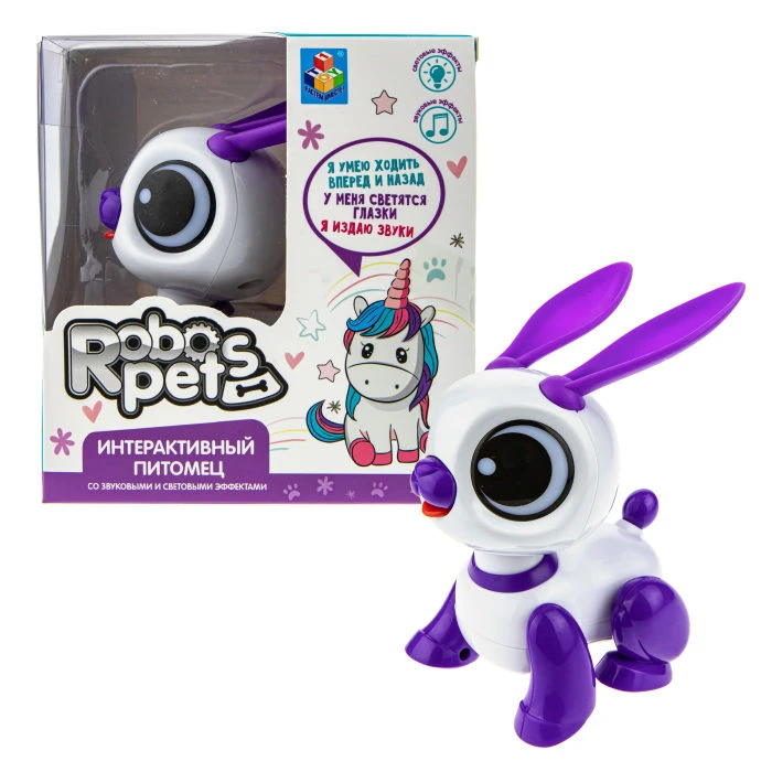 1TOY RoboPets игрушка интерактивная Кролик бел/фиол (mini) свет, звук, движение,