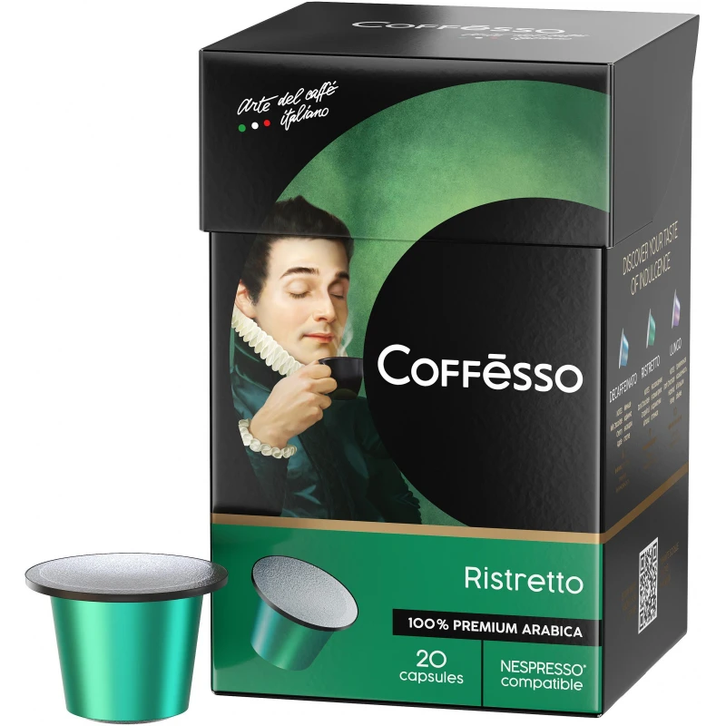 Кофе в капсулах Coffesso Ristretto blend, 20 штук, 101477
