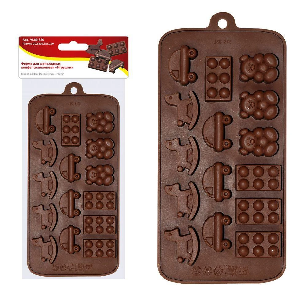 Форма для шоколадных конфет силиконовая "Игрушки"