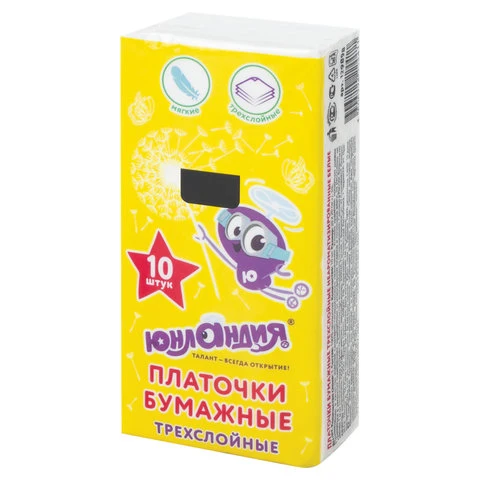 Платки носовые (1 штука) ЮНЛАНДИЯ, 3-х слойные, 20х20 см, 129898 Платки носовые (1 штука) ЮНЛАНДИЯ, 3-х слойные, 20х20 см, 129898