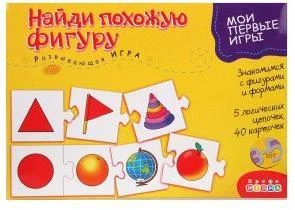 НПИ МПИ Найди похожую фигуру