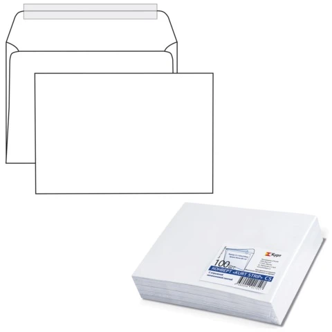 Конверты С5 (162х229 мм), отрывная лента, 80 г/м2, КОМПЛЕКТ 100 шт., внутренняя