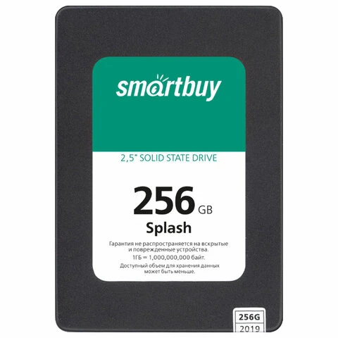 Твердотельный накопитель SSD SMARTBUY Splash 256GB, 2,5", USB 3.0, черный,