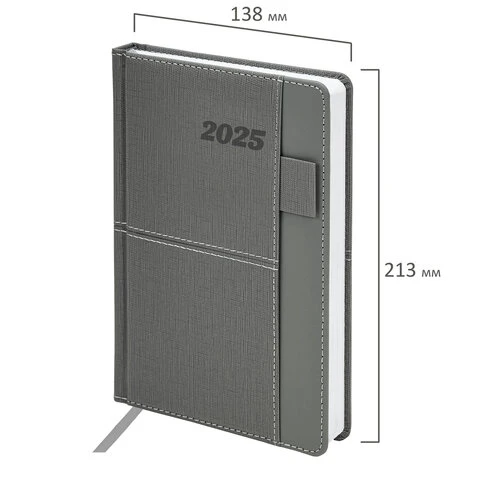 Ежедневник датированный 2025, А5, 138х213 мм, BRAUBERG "Pocket", под