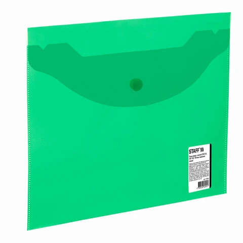 Папка-конверт с кнопкой МАЛОГО ФОРМАТА (240х190 мм), А5, прозрачная, зеленая,