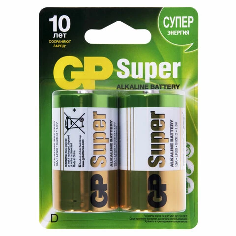 Батарейки GP Super, D (LR20, 13 А), алкалиновые, комплект 2 шт., в блистере