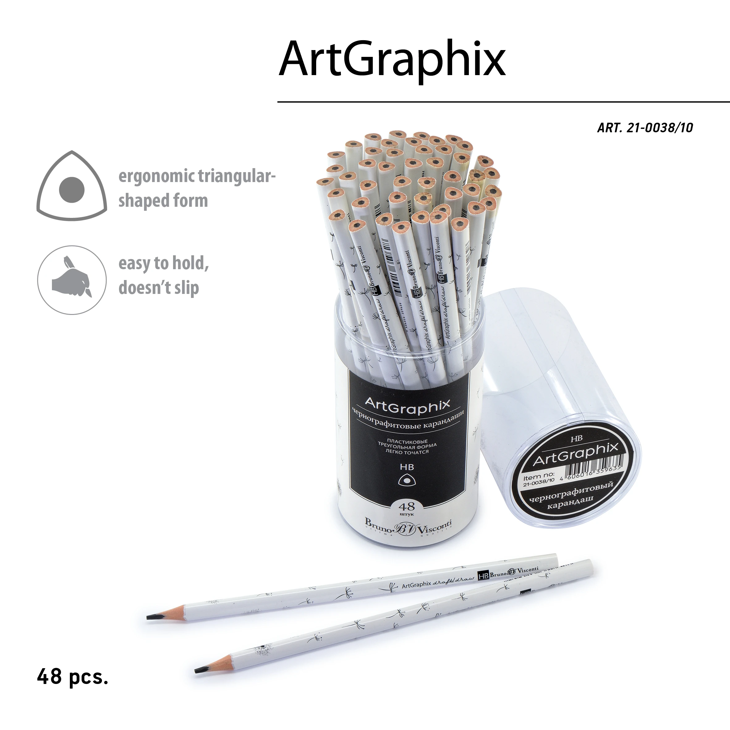 КАРАНДАШ ЧЕРНОГРАФИТОВЫЙ "ArtGraphix. Одуванчики" НВ (пластиковый