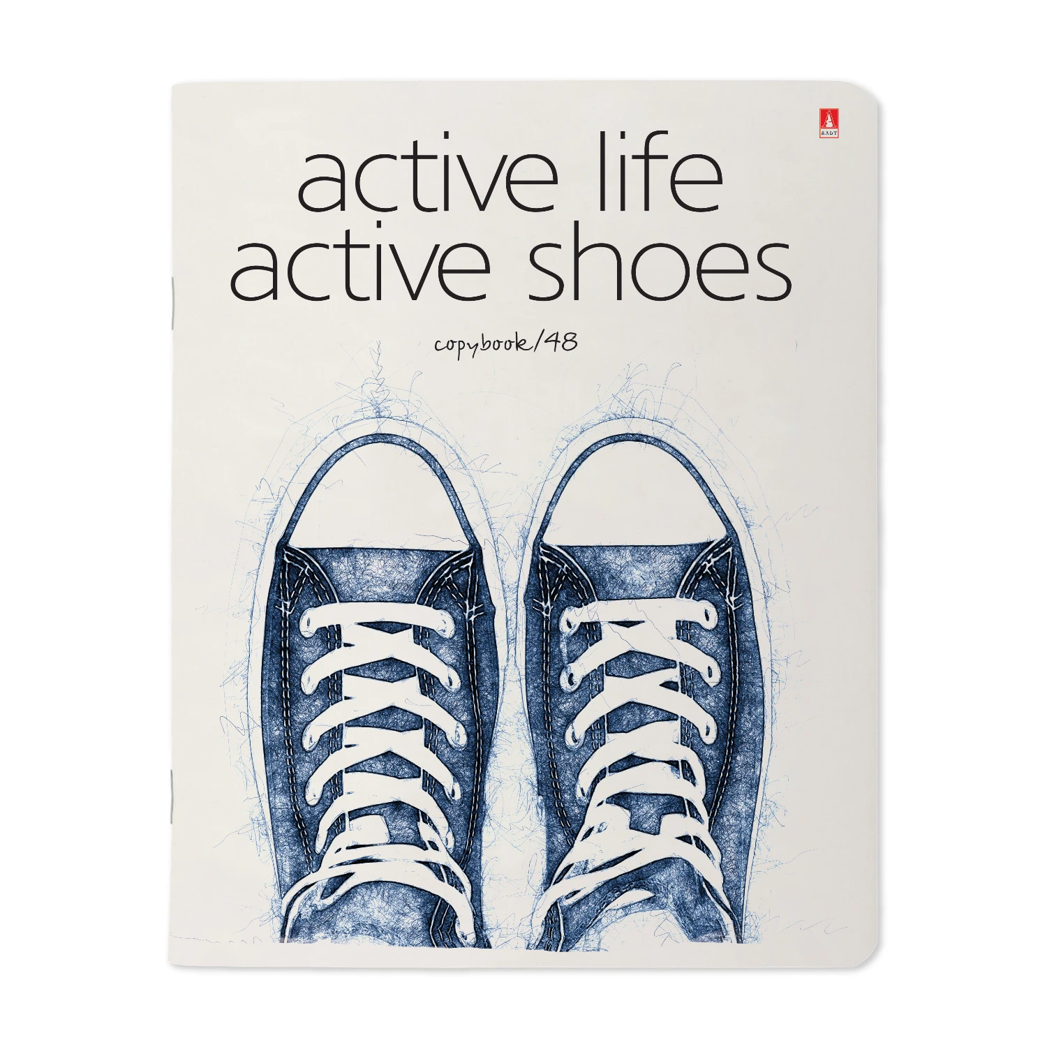 ТЕТРАДЬ 48Л. "ACTIVE SHOES" 5 ВИДОВ