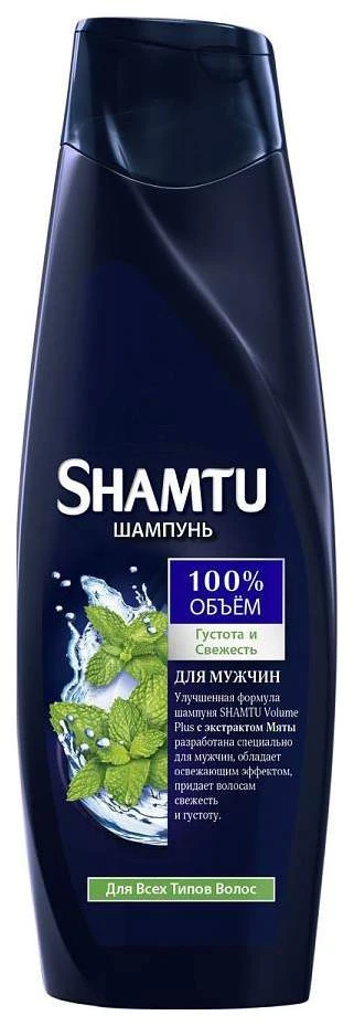 Shamtu шампунь мужской 360мл., Густота и свежесть, для всех типов волос, с