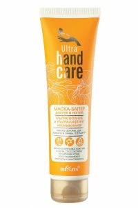 БЕЛИТА ULTRA HAND CARE ЗАЩИТНЫЙ Маска-Баттер для рук и ногтей