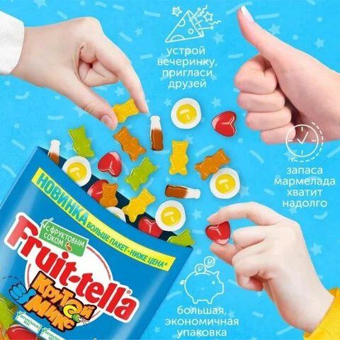 Мармелад жевательный FRUITTELLA "Крутой Микс", 850 г.