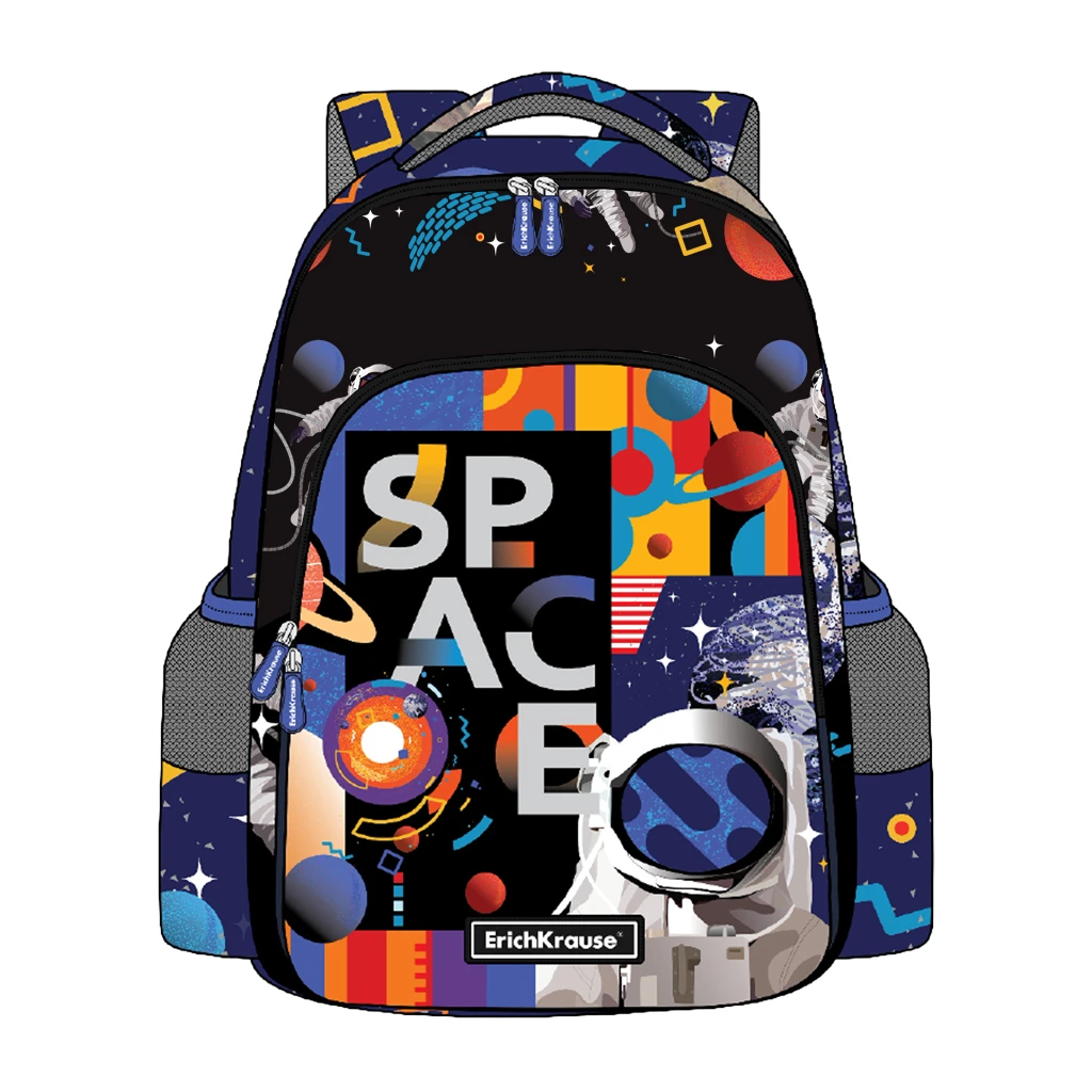 Ученический рюкзак ErichKrause® SchoolLine 19L Cosmonaut