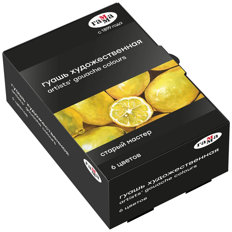 Гуашь художественная Гамма "Старый мастер", 6 цветов, 40мл, картон.