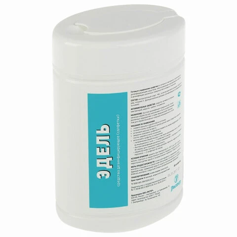 Дезинфицирующие салфетки влажные 80 шт. ЭДЕЛЬ, для обработки рук и поверхностей Дезинфицирующие салфетки влажные 80 шт. ЭДЕЛЬ, для обработки рук и поверхностей