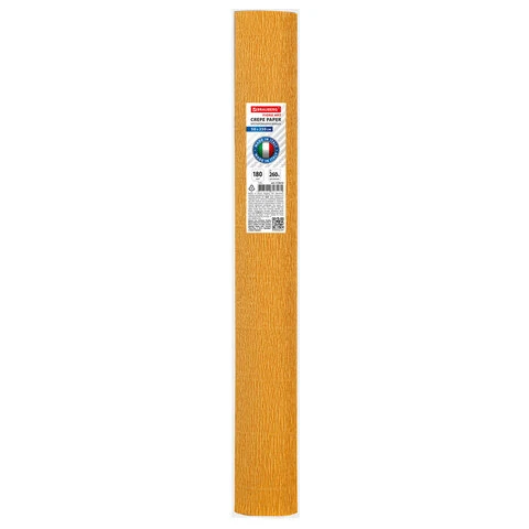 Бумага гофрированная (ИТАЛИЯ) 180 г/м2, светло-оранжевая (576), 50х250 см,