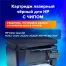 Картридж лазерный SONNEN (SH-CF400X) для HP LJ Pro M277/M252 ВЫСШЕЕ КАЧЕСТВО