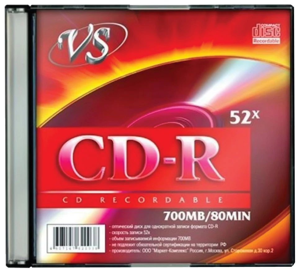 Диск CD-R VS, записываемый, 700 Mb, 52x, slim, 5 штук в упаковке