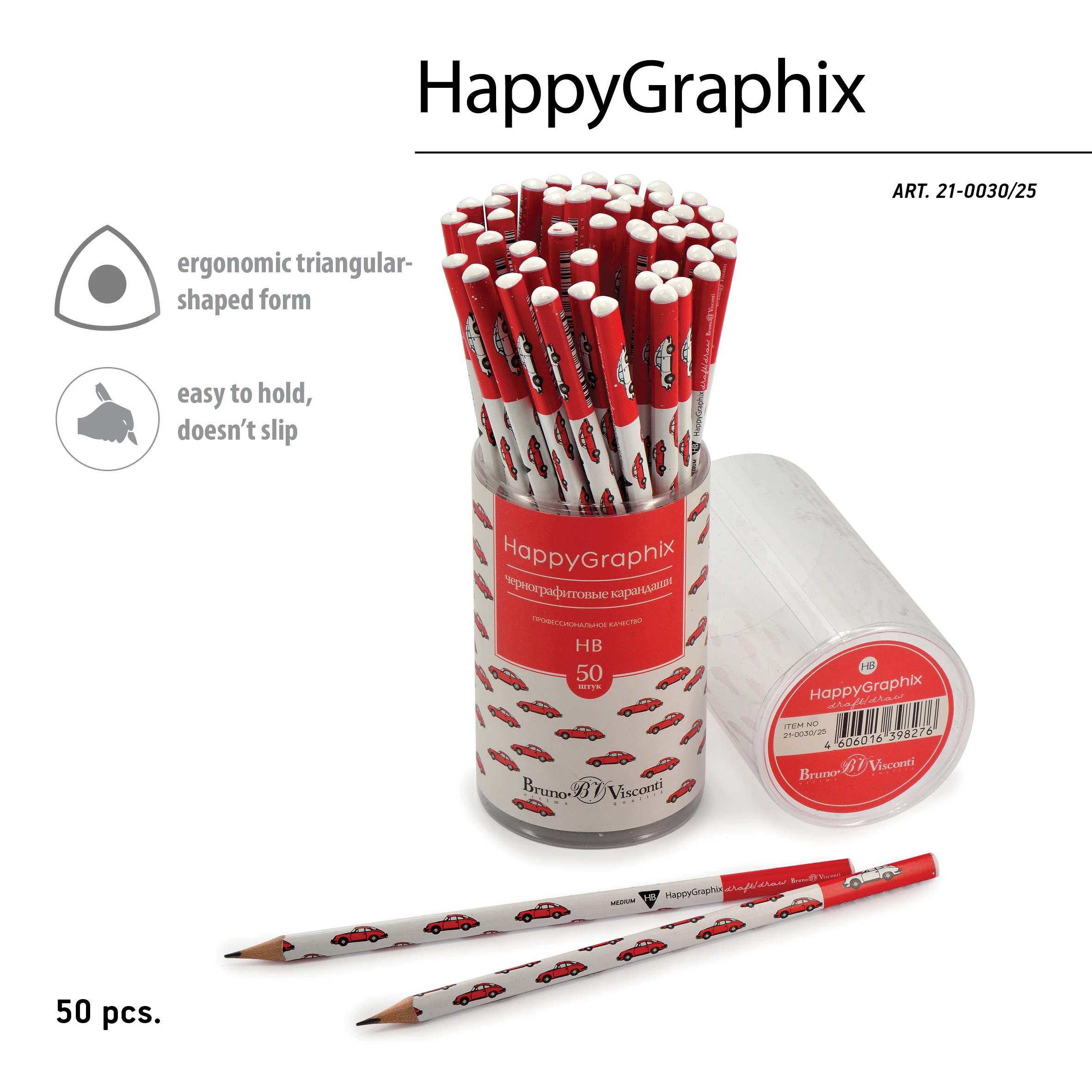 КАРАНДАШ ЧЕРНОГРАФИТОВЫЙ "HappyGraphix" КРАСНАЯ МАШИНА НВ