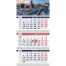 Календарь квартальный с бегунком, 2022 г., 3 блока, 3 гребня, ОФИС,