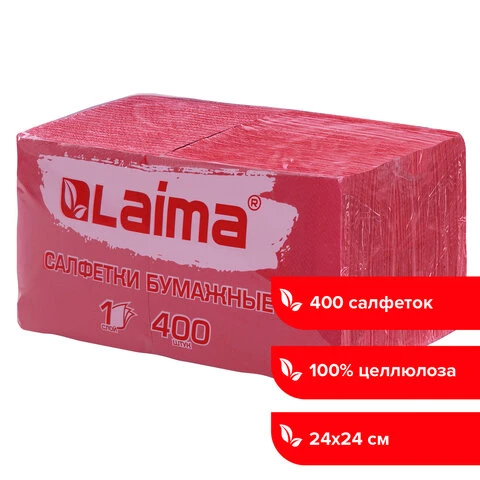 Салфетки бумажные 400 шт., 24х24 см, "Big Pack", красные, 100%