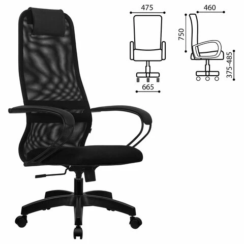 Кресло офисное easy chair comfort gtp черное