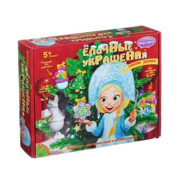 Набор для творчества "Ёлочные украшения" ВВ1031