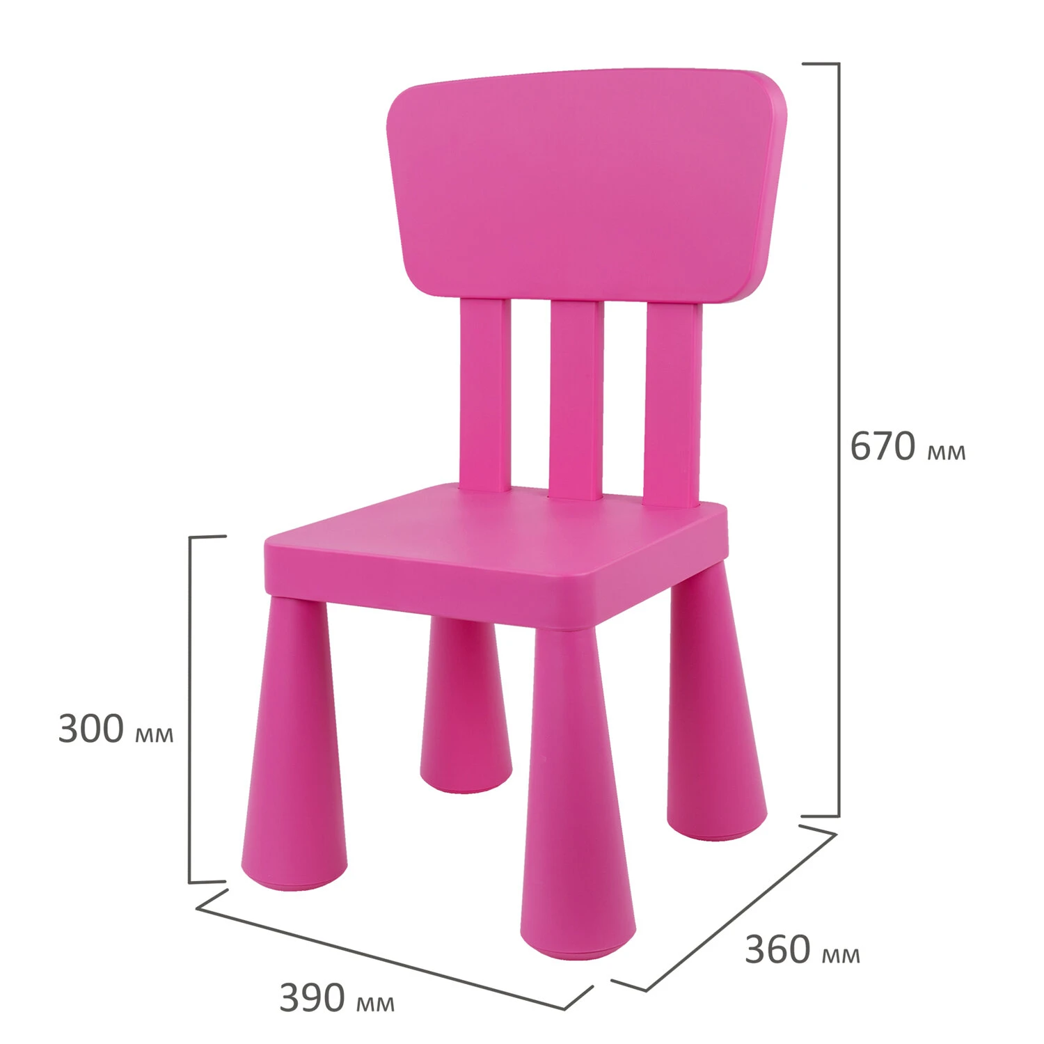 Стул детский со спинкой МАМОНТ розовый, от 2 до 7 лет, безвредный пластик,