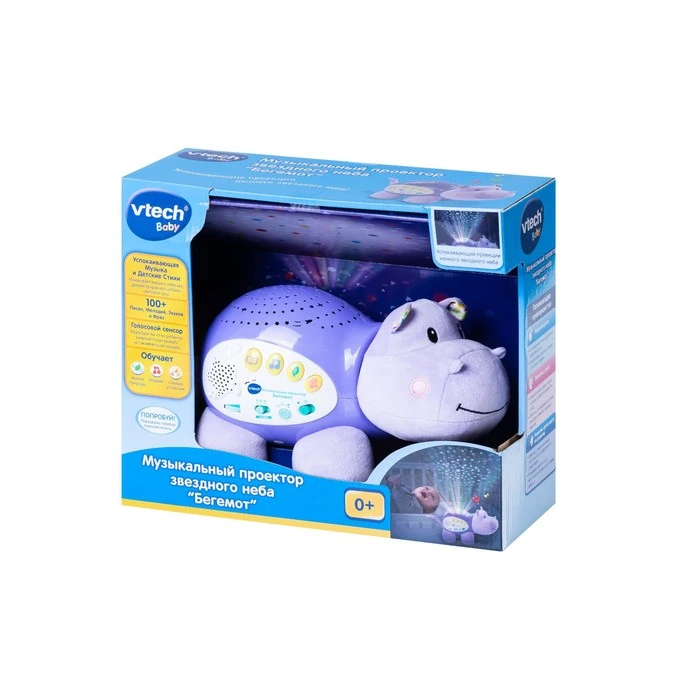 Музыкальный проектор звездного неба VTech «Бегемот»