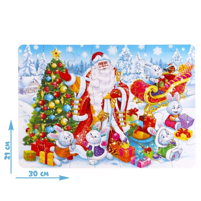 Пазл «Дед Мороз и зайцы», 35 деталей Пазл «Дед Мороз и зайцы», 35 деталей
