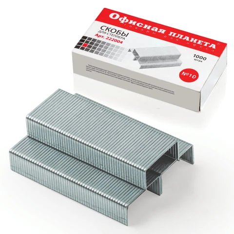 Скобы для степлера ОФИСНАЯ ПЛАНЕТА № 10, 1000 штук, в картонной коробке, до 20