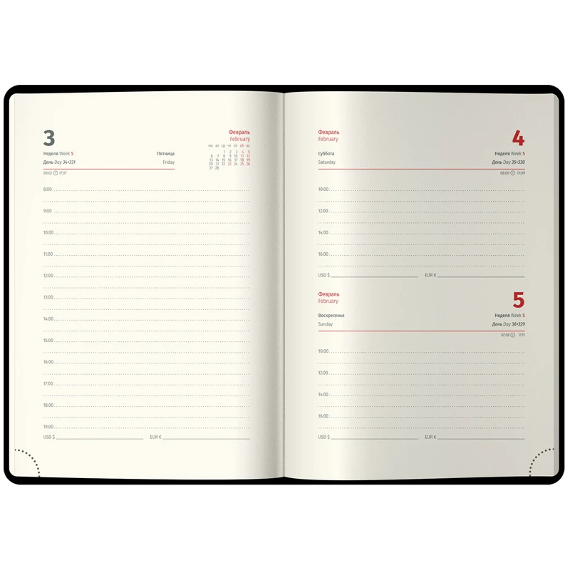 Ежедневник датированный 2023г., А6, 184л., кожзам, Berlingo "Silver