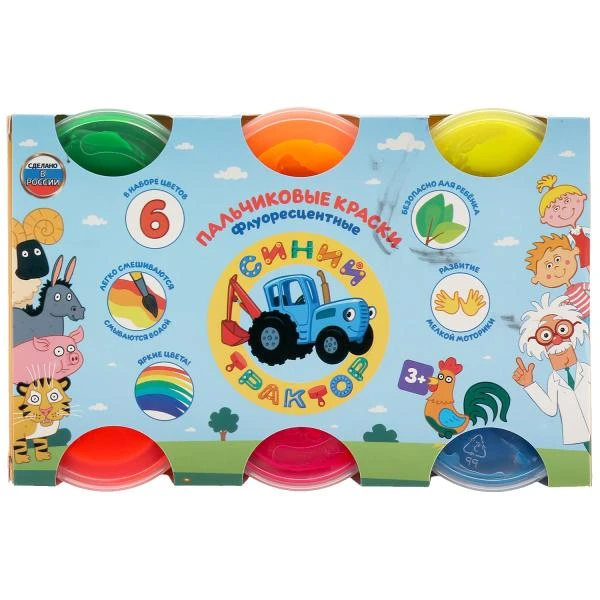 Пальчиковые краски Синий ТРАКТОР флуоресц, 6цв, 60мл Умка