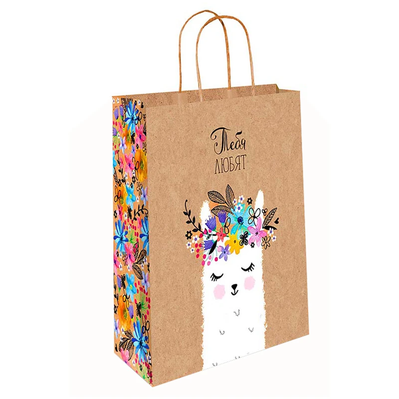 Пакет подарочный 18*22,3*10см Арт и Дизайн "Тебя любят", крафт