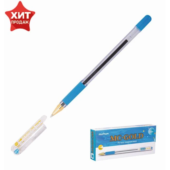 Ручка шариковая MunHwa MC Gold, узел 0.5 мм, резиновый грип, чернила голубые Ручка шариковая MunHwa MC Gold, узел 0.5 мм, резиновый грип, чернила голубые