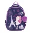 Ранец BRAUBERG PREMIUM, 2 отделения, с брелком, "Paris", 38х29х16 см,